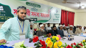 বাংলাদেশ ইসলামী ছাত্র মজলিস সিলেট মহানগর, জেলা ও শাবিপ্রবি’র সহযোগী সদস্য সমাবেশ অনুষ্ঠিত