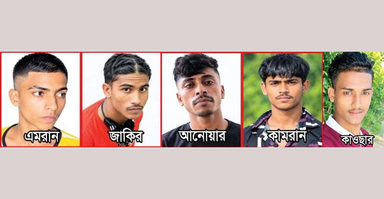 দুই দশকের অনৈতিক সাম্রাজ্য, কিশোর গ্যাং ও মদদদাতাদের অন্ধকার জাল