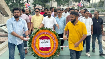 শহীদ জিয়া ও খালেদা জিয়ার মাজারে সিলেট জেলা-মহানগর যুবদলের শ্রদ্ধা