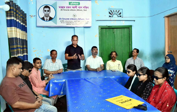 সিলেটে প্রতিবন্ধী শিক্ষার্থীদের শিক্ষার উন্নয়নে মহালয়া উদযাপন পরিষদ শ্রীহট্টের আলোচনা সভা
