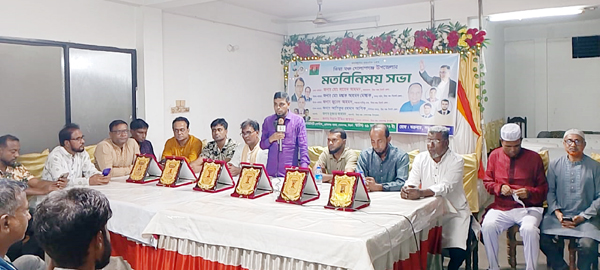 প্রধানমন্ত্রী তারেক রহমানের উন্নয়ন চিত্র জনসাধারণের কাছে তুলে ধরতে হবে: সাহেদ আহমদ