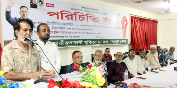 দেশের স্বাধীনতা-সার্বভৌমত্ব রক্ষায় মুক্তিযোদ্ধাদের ঐক্যবদ্ধ ভূমিকা গুরুত্বপূর্ণ: বীর মুক্তিযোদ্ধা আব্দুর রাজ্জাক