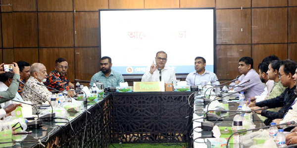 দুর্যোগ মোকাবিলায় প্রস্তুতি ও পরিকল্পনা থাকলে জানমালের ক্ষয়ক্ষতি কমিয়ে আনা সম্ভব: জেলা প্রশাসক