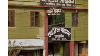 আবাসিক হোটেলের আড়ালে মাদকের স্বর্গরাজ্য :দক্ষিণ সুরমায় ‘সায়মন হোটেল’ যেন ইয়াবা সেবনের নিরাপদ আস্তানা