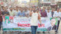 সারাদেশে আওয়ামী লীগের দেশবিরোধী ষড়যন্ত্রের প্রতিবাদে সিলেটে ছাত্রদলের বিক্ষোভ মিছিল 