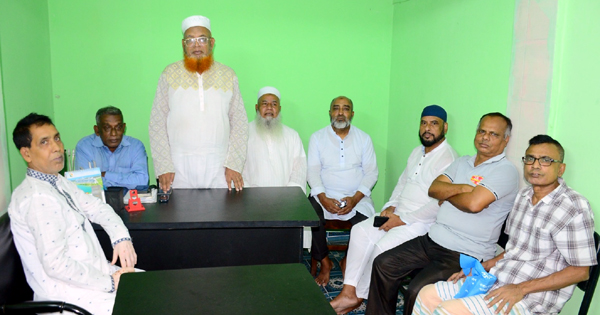 সিলেট বিভাগ গণদাবী পরিষদের বিশেষ সাধারণ সভা অনুষ্ঠিত