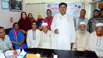 বিশ্বব্যাপী মানবাধিকার সুরক্ষায় জাতিসংঘের ভূমিকা অত্যন্ত তাৎপর্যপূর্ণ: আলহাজ্ব আতাউর রহমান
