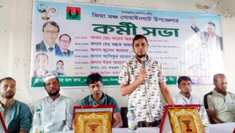 বিএনপির আদর্শ ও জনকল্যাণমূলক রাজনীতি তৃণমূল পর্যায়ে ছড়িয়ে দিতে হবে: সাহেদ আহমদ